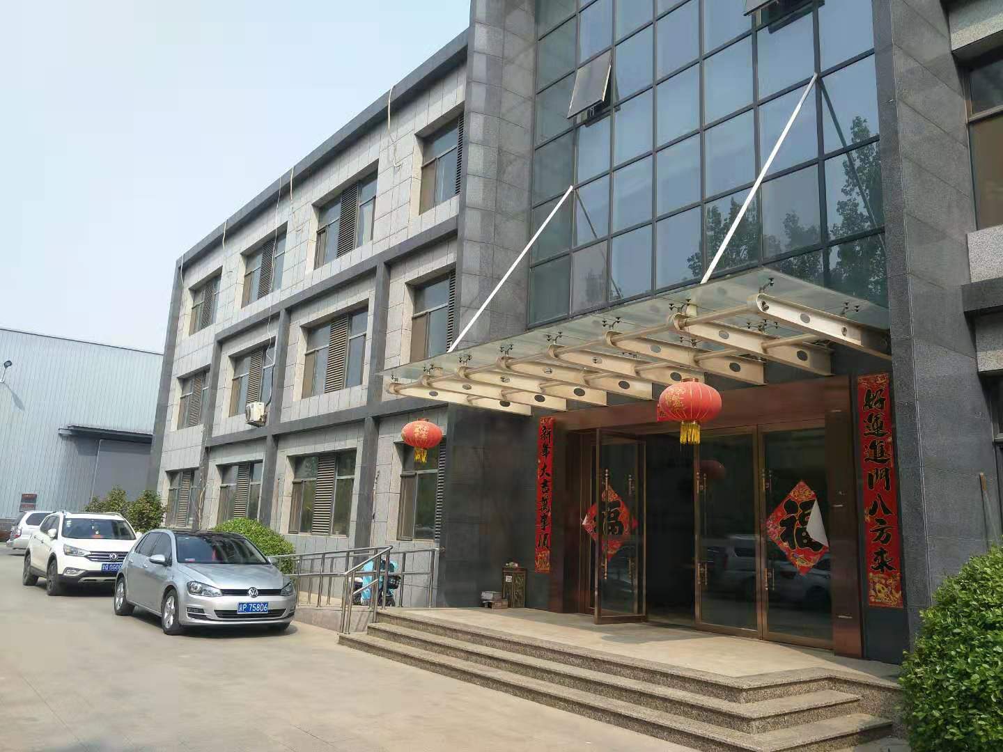 五加門業(yè)1.jpg 五加門業(yè)1.jpg