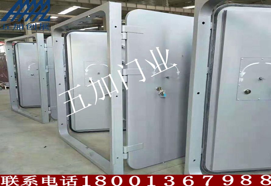 1621047333138532.jpg 防爆門890.jpg