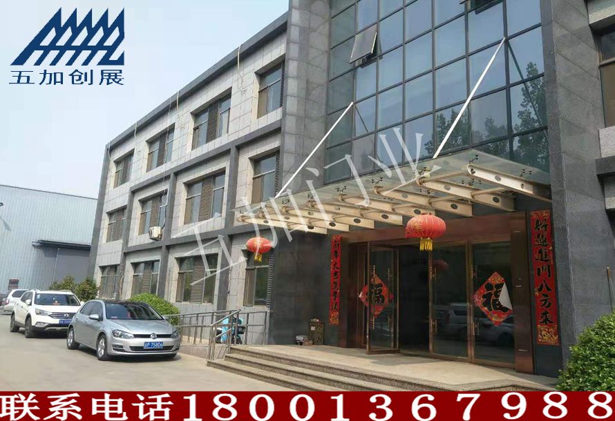 1621048773890499.jpg 890辦公樓.jpg